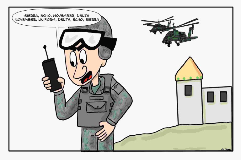 A soldier uses the military alphabet in a unique way while calling in Apache helicopter air support in Iraq.
