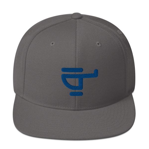 classic snapback hat in dark grey color and a blue helicopter logo