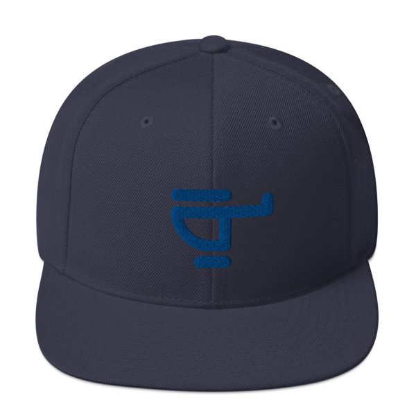 classic snapback hat in navy blue color and a blue helicopter logo