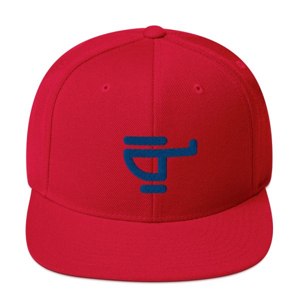 classic snapback hat in red color with a blue helicopter logo